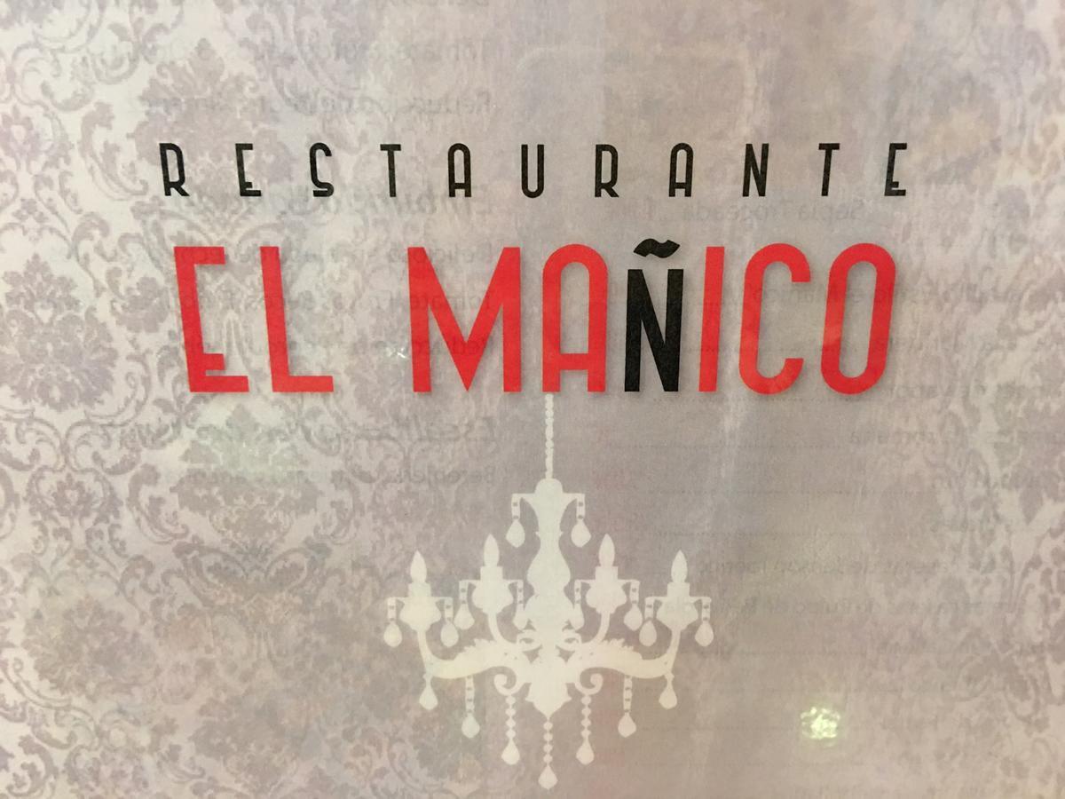 Just Style El Manico Ξενοδοχείο Peñíscola Εξωτερικό φωτογραφία