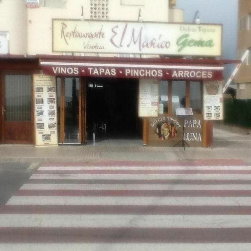 Just Style El Manico Ξενοδοχείο Peñíscola Εξωτερικό φωτογραφία